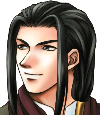 Shu